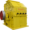 Double Rotor Hummer Crusher 2PC1412 For Clay Brick