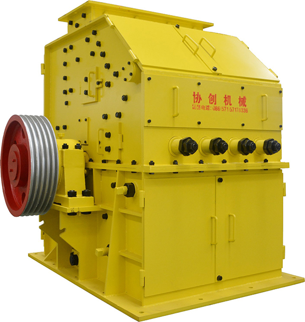Hot Sale Double Rotor Hammer Crusher 2PC1210 