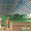 Rotary Kiln YDY125/8