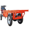Battery Cart 