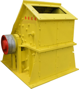 Hammer Crusher For South Afirica