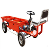 Battery Cart 
