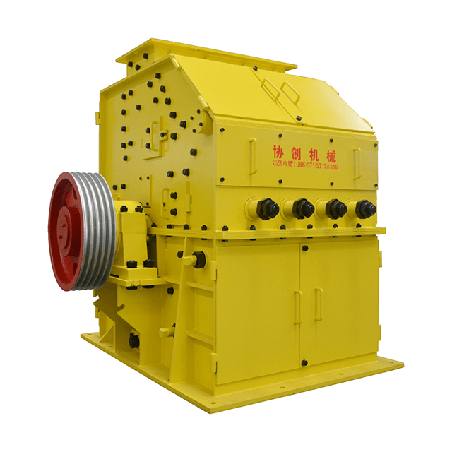 Hammer Crusher