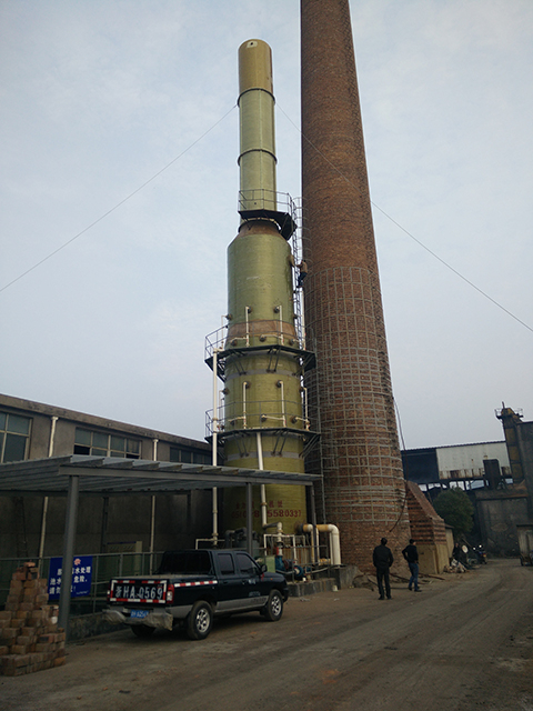 High Efficiency Gas Removal Desulfurization process