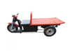Battery Cart 