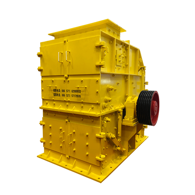 Hammer Crusher