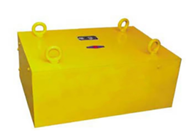 Permanent Magnetic Iron Remover RCYB-8