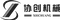 协创logo