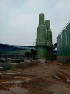 Desulfurization equipment